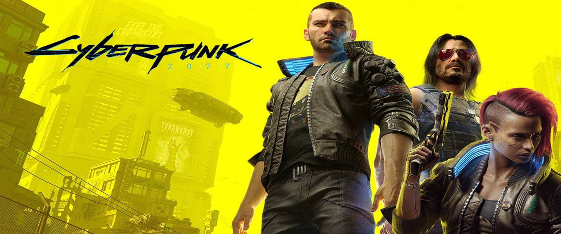 cyberpunk 2077 collector edition